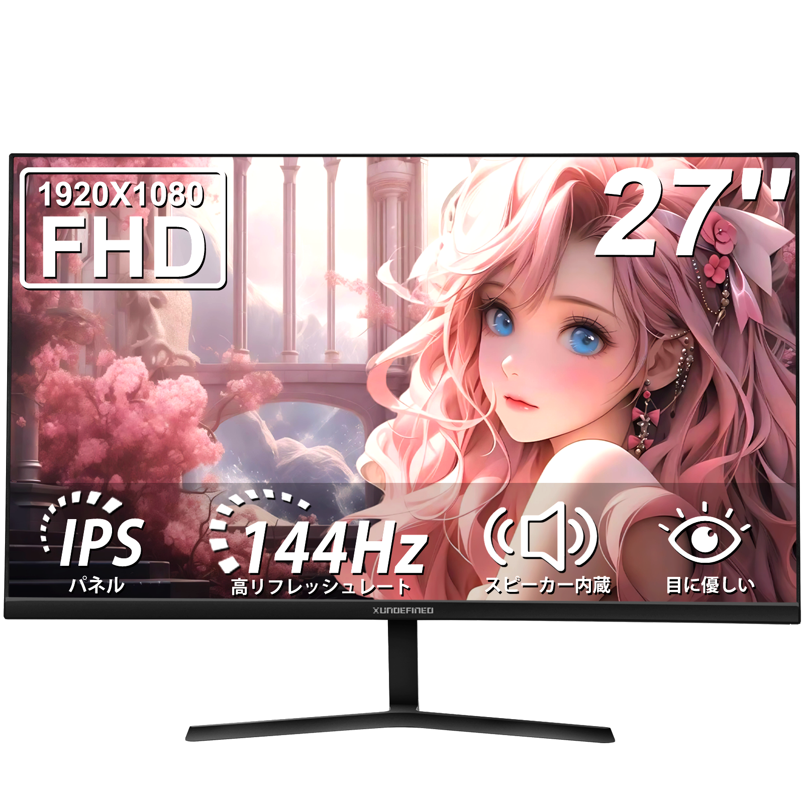 Monitor gamer Xundefined 27” FHD 1K 144Hz FreeSync con Bocinas, HDMI + DP, Compatible 120Hz y Soporte VESA