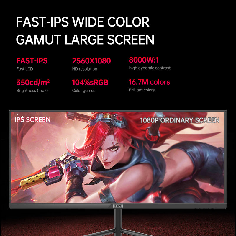 30 inches ELSA gaming computer monitor with speaker HDR game Hard coating HDMI