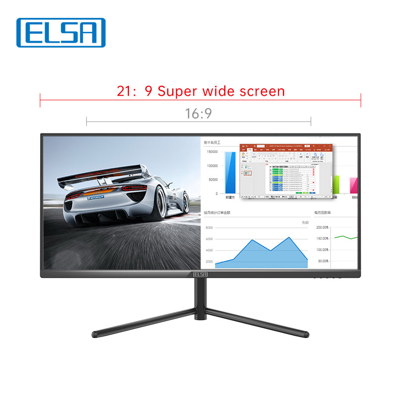 30 inches ELSA gaming computer monitor with speaker HDR game Hard coating HDMI