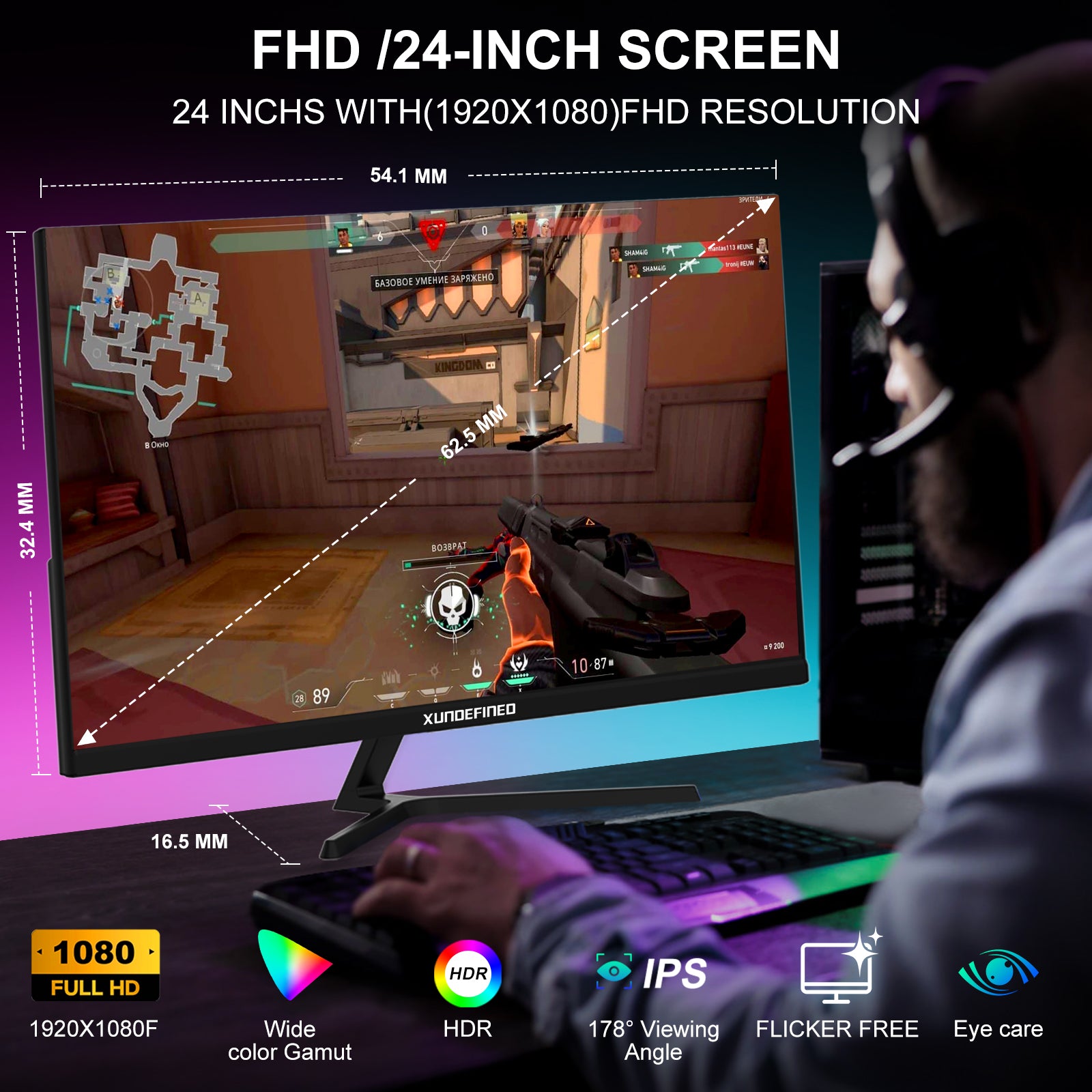24-дюймовый компьютерный монитор xundef, 75 Гц, геймерский монитор ПК