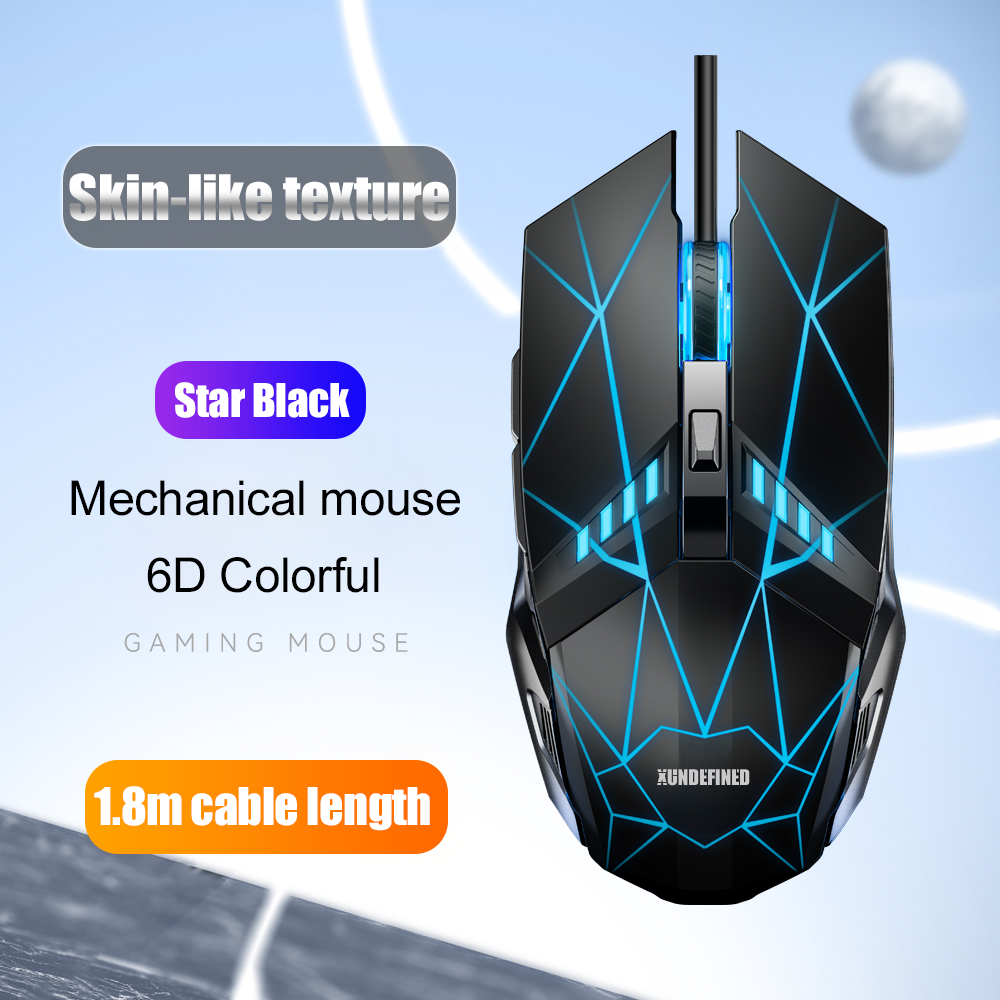 xundefined computer wired gaming mouse with light laser mouse silent cool 1.8m