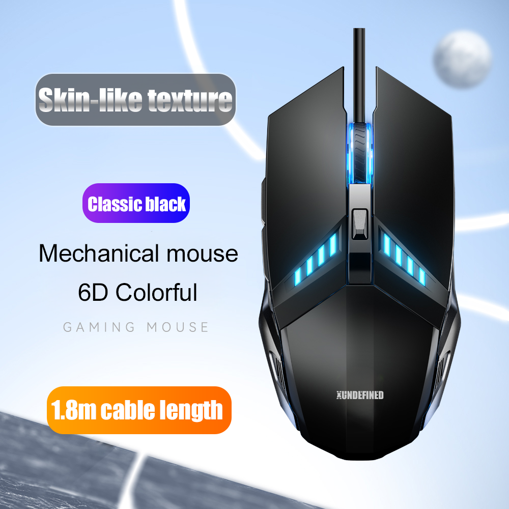 xundefined computer wired gaming mouse with light laser mouse silent cool 1.8m